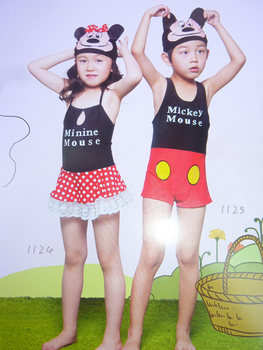 Conjusational Body with Hat Tail Hot Spring Swimsuit
