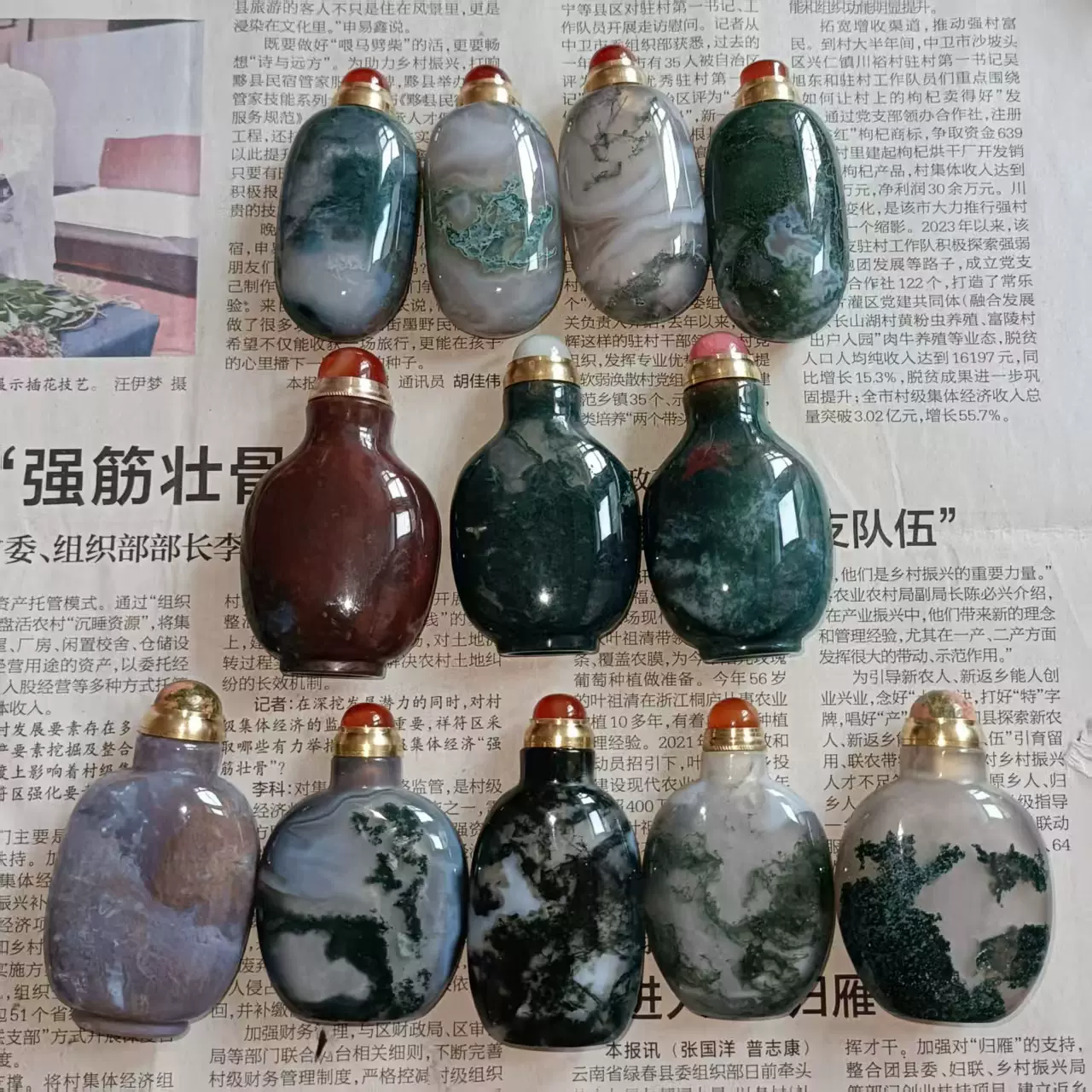 FC0008】翡翠彫刻鼻煙壺 アンティーク珍品 収集家必見 FC0008】翡翠