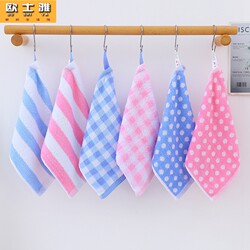 Kindergarten Face Wash Towel, Pure Cotton Small Square Towel, Hanging Square Towel, Baby Drool Towel, Hand Towel