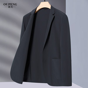 Summer ultra-thin ice silk sunscreen suit men's earthy casual suit high-shock middle-aged dad spring and summer single jacket

