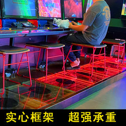 Anime Video Game Hall Bar Stool Trendy City Kidsren's Playground Commercial Solid Steel Curved Plate Rib Seat Leather Stool