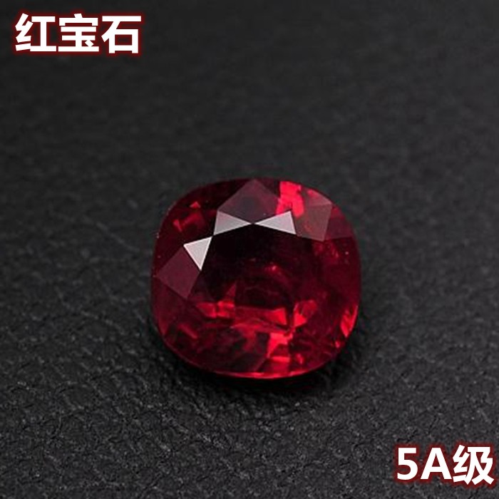 Bague en or jaune et platine avec rubis de Birmanie « sang de pigeon » certifié GIA de 4,13 Bague en or jaune et platine avec rubis de Birmanie « sang de pigeon » certifié GIA de 4,13