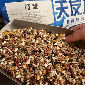 
Tianyou Wanjia pigeon food, breeding pigeon food, letter pigeon, racing pigeon, young pigeon, breeding pigeon food and feed 5*0.5kg10*0.5kg50*0.5kg Free shipping