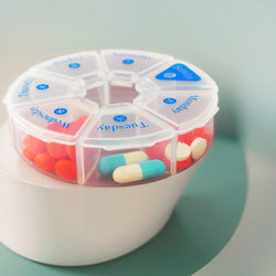 Large Capacity Weekly Pill Organizer Exported to Japan, Km Seven-Compartment Pill Box, Portable Weekly Round Storage Mini Pill Box
