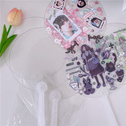 Large Transparent Blank Fan for DIY Crafts, Sticker Making, Simple Fan for Fans, Pvc Large Fan