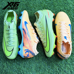 
Little Fat Brother XPG Nike Mbappe Assassin 16 PRO second top FG natural grass spike competition training football shoes