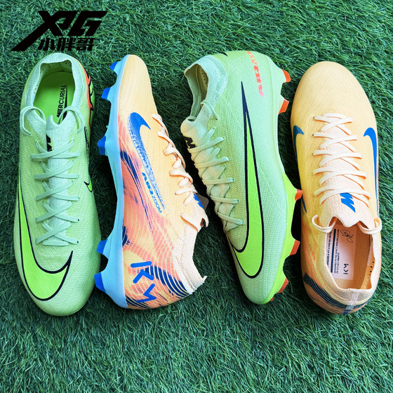 
Little Fat Brother XPG Nike Mbappe Assassin 16 PRO second top FG natural grass spike competition training football shoes