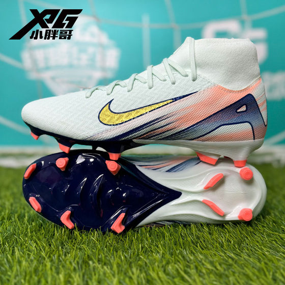 
Little Fat Brother XPG Nike MDS Assassin 16 Mid-range FG/MG Mixer Man Grass Competition Training High-top Football Shoes Men