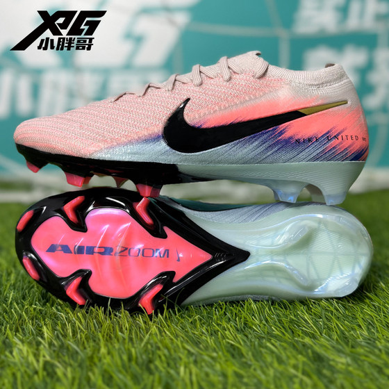 Little fat brother XPG Nike Nike Mercurial 16 high-end FG long nails natural grass game training limited edition football shoes for men