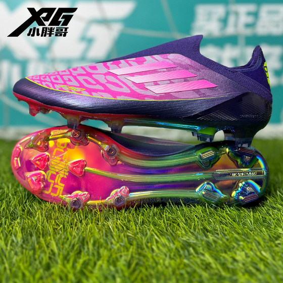 
Little Fat Brother XPG Adidas Yamal laceless F50 high-end FG natural grass game training football shoes for men