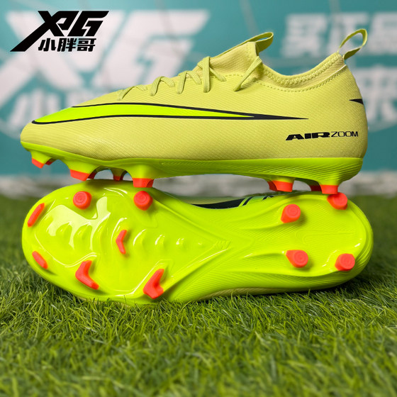 
Little Fat Brother XPG Nike Assassin 16 mid-range FG/MG mixed-spike children big boys and girls football shoes