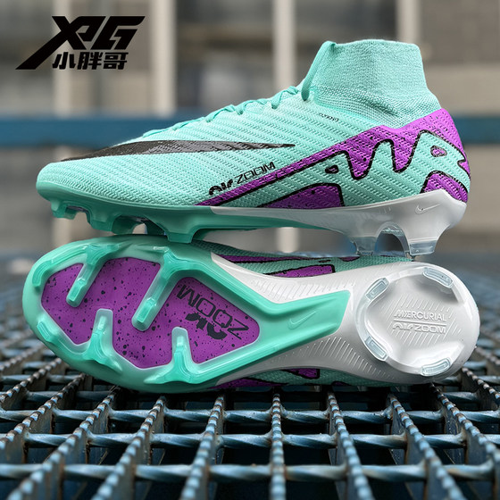 Little Fat Brother Nike Wave Assassins 15 Super Top FG Long Nails Natural Grass Match Training High Top Football Shoes Men
