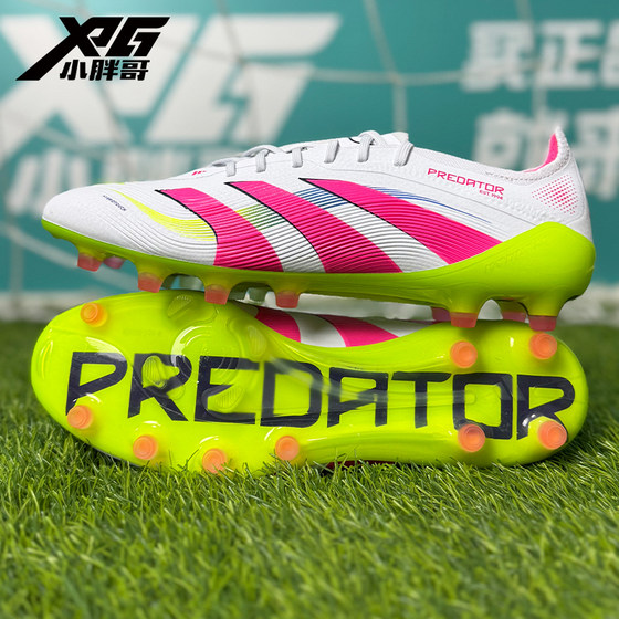 
Little Fat Brother XPG Adidas Falcon 25 high-end international version AG man grass short nail competition training football shoes men