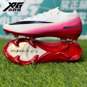 
Little Fat Brother XPG Nike Club World Cup Assassin 16 High-end FG Spike Natural Grass Competition Training Football Shoes Men and Women