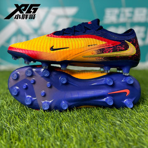 
Little Fat Brother XPG Nike Haaland PHANTOM 6 High-end AG short nail competition training football shoes