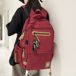 Schoolbags for Female Junior High School Students 2025 New Large-Capacity Backpacks for High School Students, College Students, Male Middle School Students, Backpacks for Girls