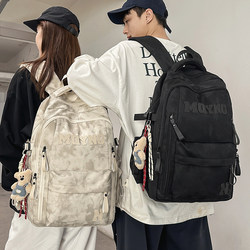 School Bag for Junior High School Girls 2025 New Model Large Capacity High School Student Travel Lightweight Backpack College Student Men's Backpack