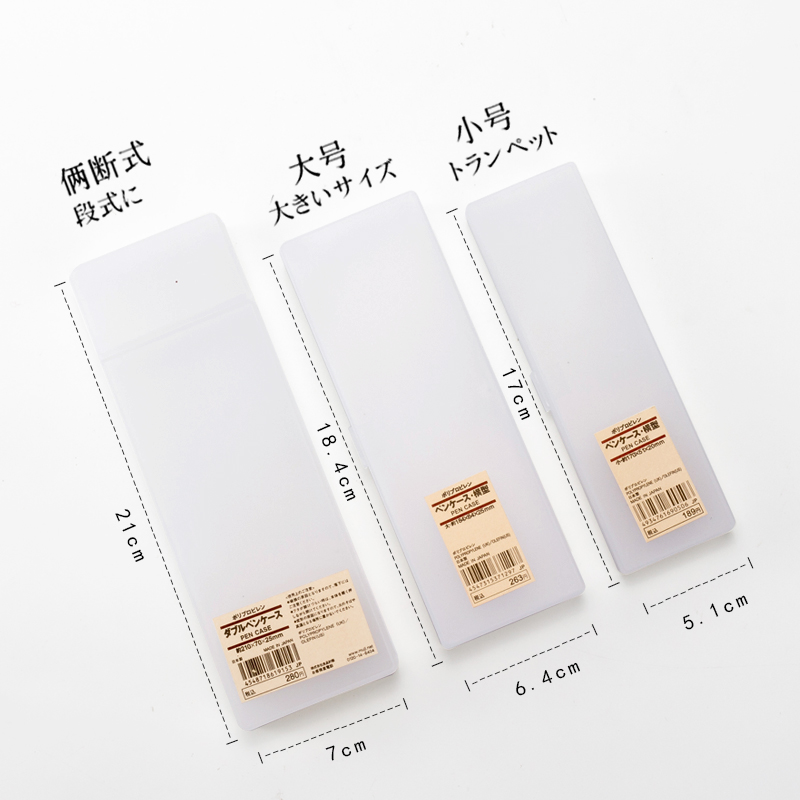 MUJI  л  ڽ MUJI  뷮 ͳ  ڽ-