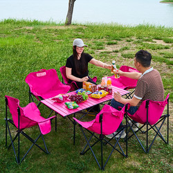 Outdoor Folding Table and Chairs, Moon Chair, Portable Set, Picnic and Camping Complete Set of Equipment, for Home and Outdoor Stall Use