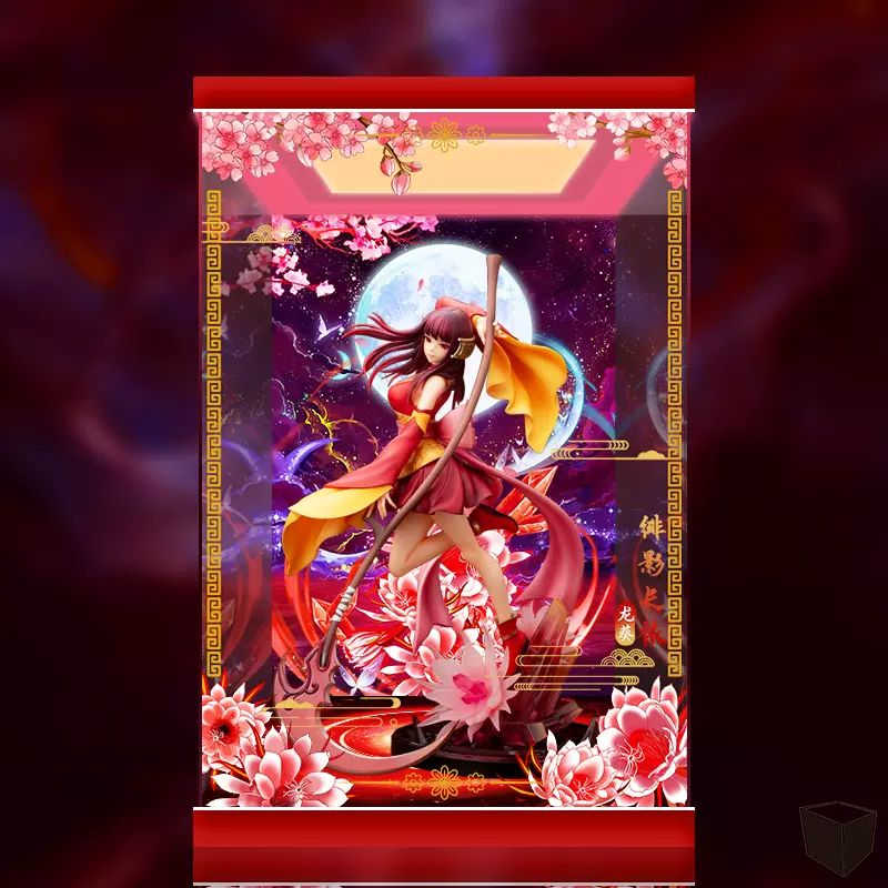 APEX 仙劍奇俠傳3 唐雪見朝花映雪ver 模型現貨