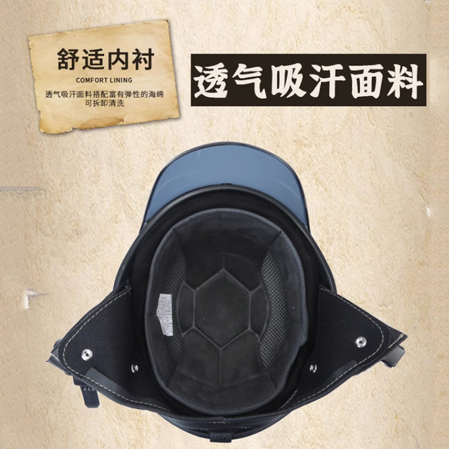 DOT brand MT-2 helmet linseo suede warm four seasons universal inner inner inner console sponge