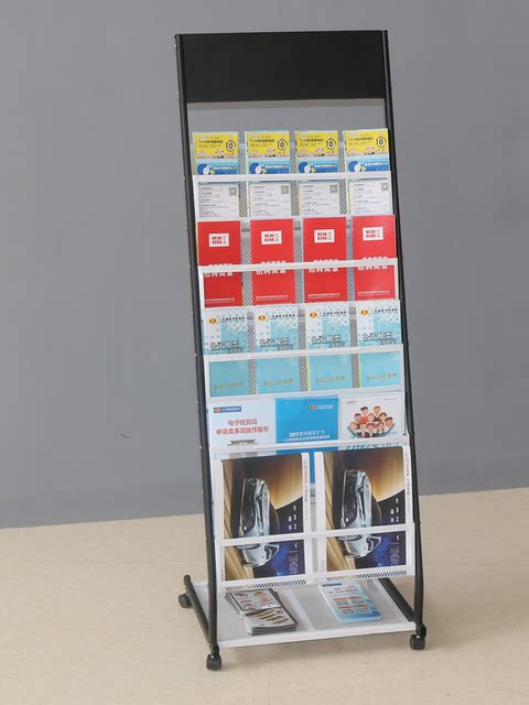 Magazine Racks Paper Information rack A4 advertising paper promotion rack leaflet display ...