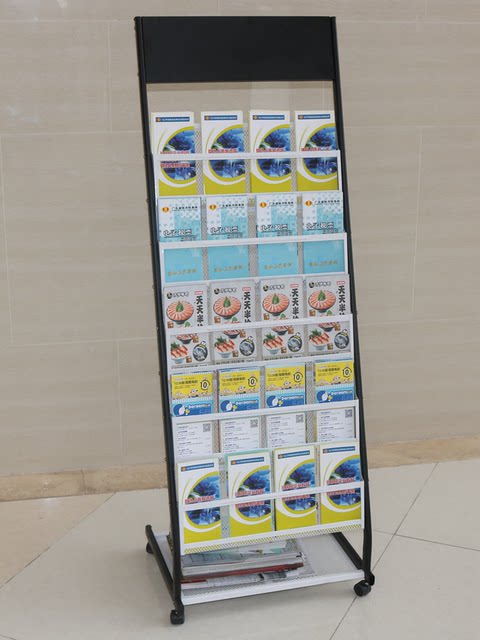 Information rack A4 advertising paper promotion rack leaflet display ...