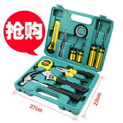 Promotional Tool 12-Piece Gift Tool Box Household Tool Box Family Tool Set Combination Tool Free Shipping