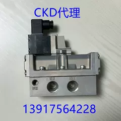 Van điện từ CKD 4F620-15/20-AC220/DC24V 4F610-15/20-AC220V DC24V tời thủy lực 10 tấn	