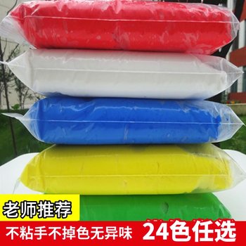 Ultra-light clay 500g colored clay plasticine 36 color set space clay children's handmade diy light clay large packaging