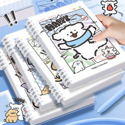 Internet-Famous Cartoon Puppy Pp Loose-Leaf Notebook A5 Notebook High-Value Cartoon A7 Notepad B5 Planner Gift