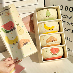 ins Cute Ceramic Rice Bowl, High-Quality Fruit and Dessert Bowl, Tableware Set, Gift Box, Housewarming Gift
