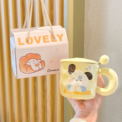 Milk Fufu Ceramic Mug with Lid and Spoon, Couple Mugs, Birthday Gifts for Boys and Girls, Practical Gifts for Best Friends