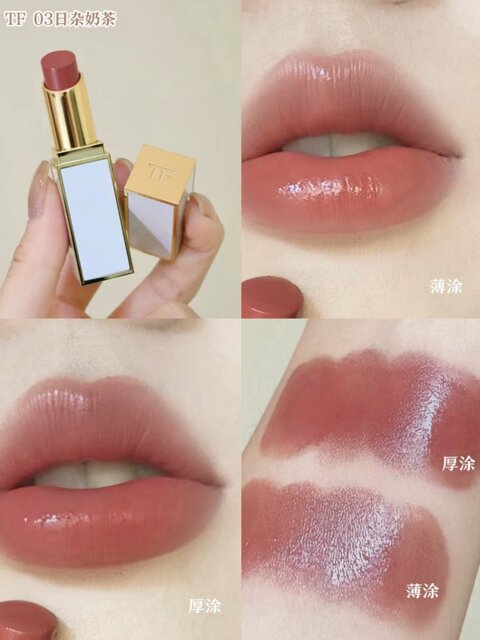25 new colors 38 39 40!Tom Ford/Tom Ford TF Platinum Slim White Tube Lipstick 03 20