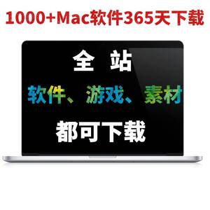 
Macbook Mac computer Mac paid decompression office dual system software game installation package download m1