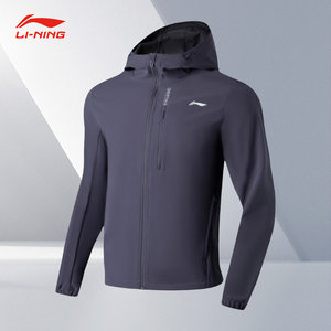 
Lining/Li Ning genuine spring men's windproof warm hooded casual sports jacket AFDT001