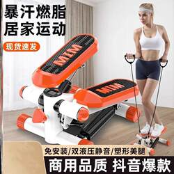 Small Space Treadmill Women's Small Treadmill Family Version Treadmill Ultra-Small Walking Machine In-Situ Walking Machine
