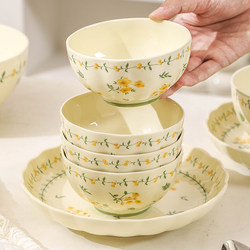 Ceramic Rice Bowl for Home Use 2025 New Model Particularly Beautiful Bowl and Plate Cream Style Tableware Bowl and Plate Set