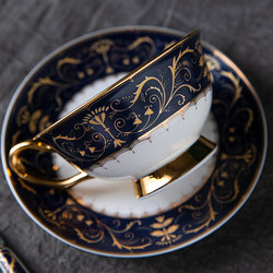 Retro Bone China European-Style Coffee Cup Set Ceramic Cup and Saucer High-End Exquisite Afternoon Tea Tea Set Tea Cup