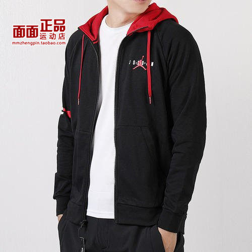 Air Jordan Jordan AJ6 Men's Sports Hooding Jacket AR4736-010