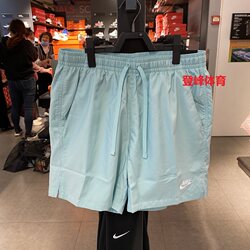 Nike men's casual woven shorts
