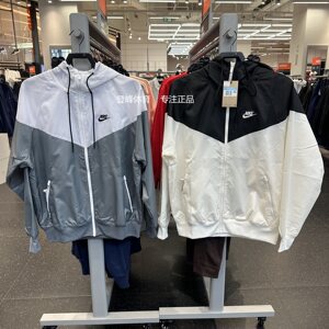 
Nike Men's Windrunner Windproof Casual Spliced Woven Hooded Jacket DA0002-084