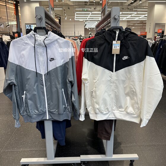
Nike Men's Windrunner Windproof Casual Spliced Woven Hooded Jacket DA0002-084