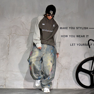 
cleanfit street handsome graffiti wide-leg scimitar jeans men's trendy wasteland painted loose floor-length trousers