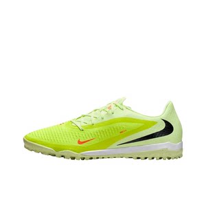 Nike Phantom 6 Academy 浅绿色 男款 低帮足球鞋HQ2325-800