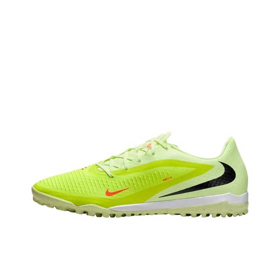 Nike Phantom 6 Academy 浅绿色 男款 低帮足球鞋HQ2325-800