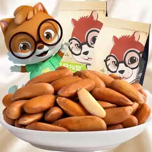 2袋 三只松鼠 开口松子 松の実 松子 殻付き 【三只松鼠】