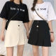 Plus size fat mm spring Korean version 2022 new slim button skirt female students versatile A-line side pleated skirt