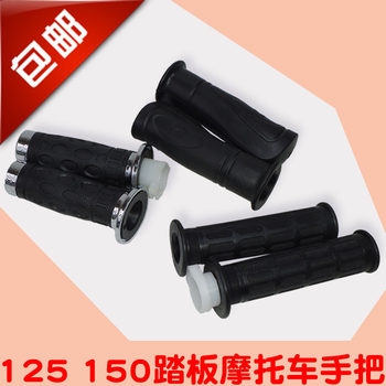 125150 motorcycle fuel tank cover fuel tank leather