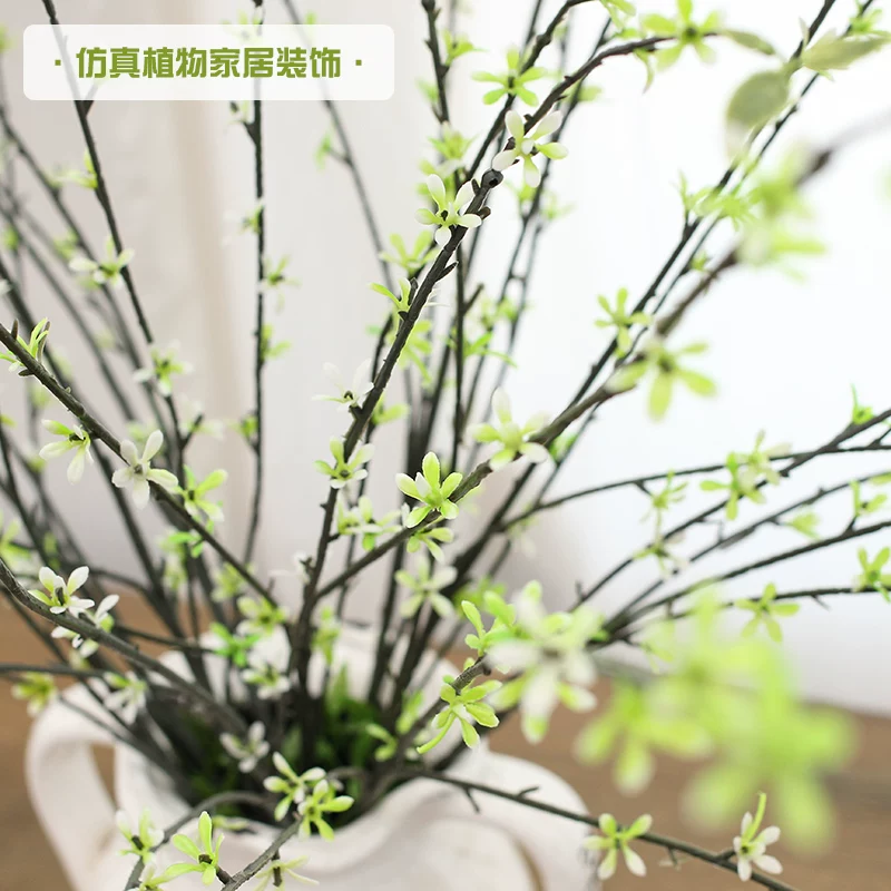 美式田园大束飘雪柳条枝仿真花塑料花家居饰品客厅花瓶假